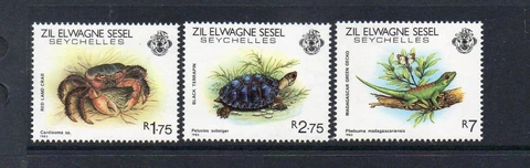 ZIL ELOIGNE SESEL MNH 1983 SG45-47 WILDLIFE Cover