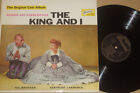 Rodgers And Hammerstein – The King And I LP Soundtrack OST Brunswick