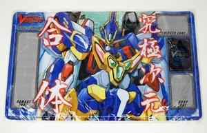 Bushiroad Vanguard Great Daiyusha Trading Card Game Pad Playmat 19"X 11" - Picture 1 of 2