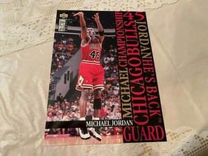 MICHAEL JORDAN 1995 Upper Deck Collectors Choice JUMBO Basketball Card M2 BULLS - Picture 1 of 2