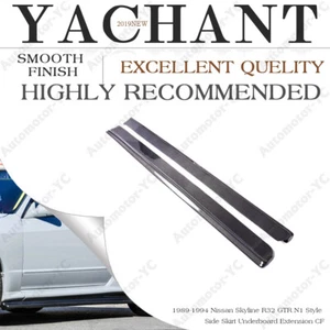 CARBON N1 Style Side Skirt Underboard Extension For 89-94 Nissan Skyline R32 GTR - Picture 1 of 12