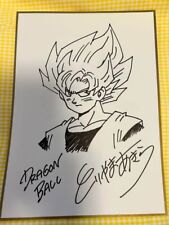 Akira Toriyama Reproduction Original Art Sign Dragon Ball Jump Style Son Goku