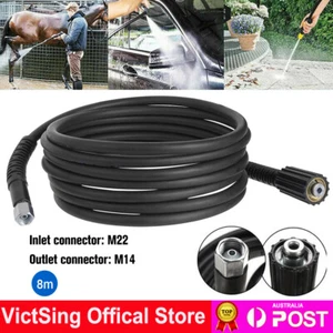 8M /26FT Replacement High Pressure Washer Hose Heavy Duty M22 Jet Power Wash Car - Picture 1 of 8