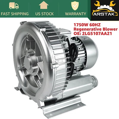 Bomba de vacío soplantes regenerativos 150CFM 1,75 KW 2,3 HP 2 LG5107AA21 alta presión Foto 1 de 4