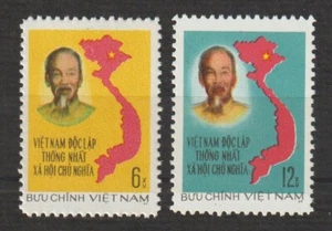1976 Vietnam Stamps Unification of Viet Nam Scott # 846-847 MNH            - Picture 1 of 1