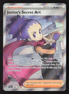 Janines Secret Art - Ultra Rare SV: Shrouded Fable 088/064 NM - Bild 1 von 2