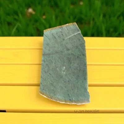 Nice Natural Rough Green Nephrite Jade Slab 2.97 lb - Image 1 of 4