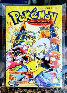Pokemon Adventures, Vol. 7 Yellow Caballero The Pokemon Elite English Manga 2002 - Picture 1 of 4