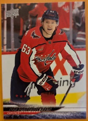 2024-25 Upper Deck Series 2 #443 Ivan Miroshnichenko - Image 1 of 2