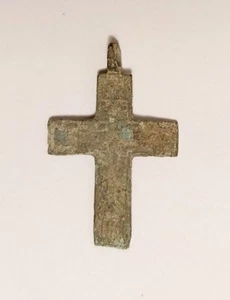 Croix orthodoxe, période médiévale ou antérieure. Bronze. XV ème. - Bild 1 von 3