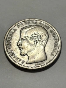 1864 Guatemala 1 Peso Silver/Dot After Date & R/ VF #11449 - Picture 1 of 4