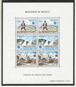 1979 - #1180a Monaco Souvenir Sheet Locomotive Boats Architecture cv$27.50 - Picture 1 of 1