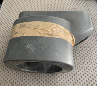 Nissan Skyline R33 Steering Lock / Ignition Switch Surround - image 1 of 4