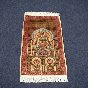 Tapis en Soie Djerba 90 X 53 CM Soie Orient Tapis Tapisserie Noué à la Main - Bild 1 von 1