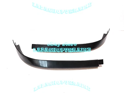 2x Faro Inferior Ribete Pestaña LADA 2110 2111 2112 Guarnecido de faro inferior Foto 1 de 4