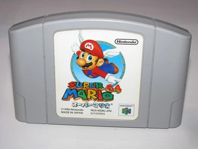 Super Mario 64 (Japanese) Nintendo 64 N64 Japan import US Seller - Image 1 of 2