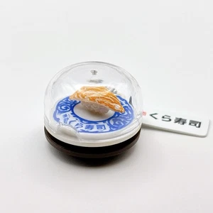 Kura Sushi Figure Mini Keychain Toro Salmon -Sushi Japanese Exclusive Rare - Picture 1 of 8
