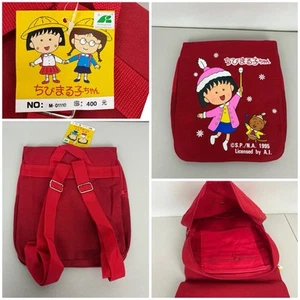 Chibi Maruko Chan Nippon Animation Backpack - Picture 1 of 14