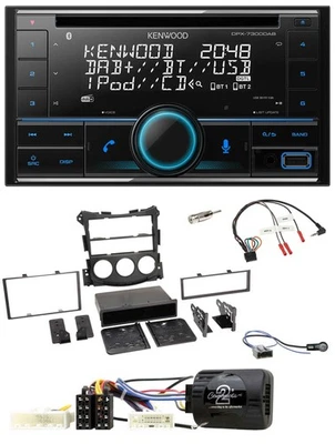 Kenwood CD 2DIN DAB USB Lenkrad Bluetooth Autoradio für Nissan 370Z 09-13 Roadst - Bild 1 von 4