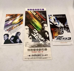 The Fast and the Furious 1 / 2 / 3 - Japan Movie Stub Set - Paul Walker Ticket - Bild 1 von 5