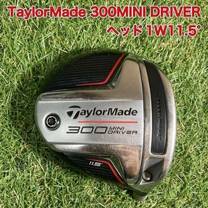 Taylormade 300 Mini Driver 11.5deg RH Head Only Very Good - Fast!! - Picture 1 of 13