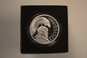 2016 Silver Shield Shield Proof 2 oz Argyraspides .999 Rare SSG With Box & Coa - Picture 1 of 4