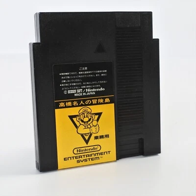 TAKAHASHI MEIJIN ADVENTURE ISLAND Nintendo Famicom Box Option Cassette JAPAN 001 - Image 1 of 4