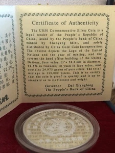 The 50th anniversary of the united nation 10 Yuan Silver Coin 1945-1995 24.975g - Bild 1 von 3