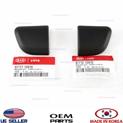 CUERPO GUARDABARROS MOLDEADO LADO IZQUIERDO Y DERECHO 【Juego 2 piezas】 KIA RIO 2006-2009 (1G010) Foto 1 de 4