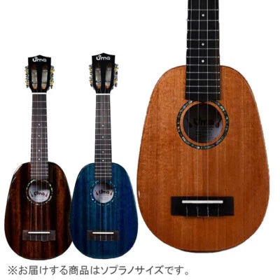 NEW Uma SopranoUkulele Uk-20Ssp Pineapple type 3 Colors Uke Instrument Japan - Image 1 of 4