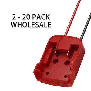 DIY Adapter Power Wheels Holder Dock Compatible With Milwaukee M18 18V Battery - Picture 1 of 8