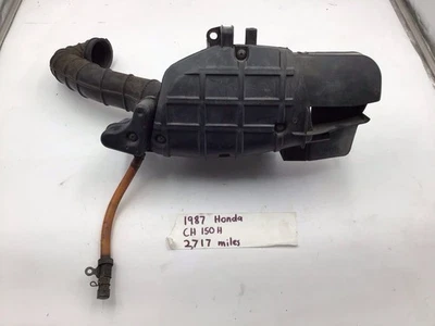Оригинальный 1987 Honda Elite CH 150 — корпус воздушного фильтра в комплекте очиститель воздуха - Изображение 1 из 4