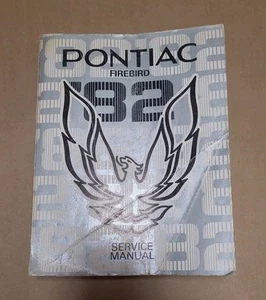 1982 Pontiac Firebird Service Manual - Picture 1 of 9