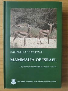 Fauna Palaestina: Mammalia of Israel - Picture 1 of 2