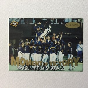 BBM Card 1995 Orix Blue Wave Moment of Victory Ichiro Suzuki No.39