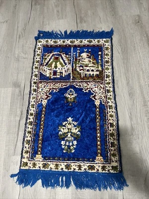 Plush Woven Islamic Arabic Prayer Rug Blue 20” X 37” Tapestry * Read - Image 1 of 4