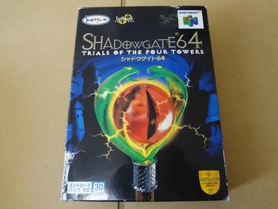 Shadowgate 64 Nintendo 64 N64 из Японии Nintendo64 Япония - Изображение 1 из 4