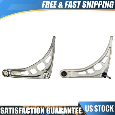 2X Dorman Front Lower Control Arm Ball Joint Kits For BMW 320i 2001-2005 - Image 1 of 4