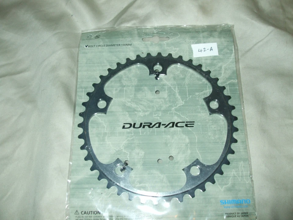 Shimano Dura-Ace FC-7800 Inner Chainring, 42T, A-Type - Image 1 of 1