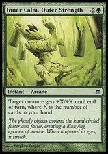 4x Inner Calm, Outer Strength Saviors of Kamigawa MtG Magic Green Common 4 x4