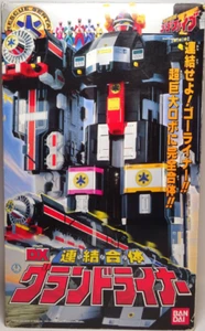 Bandai DX Grand Liner GoGo Five Power Rangers Lightspeed Rescue Megazord - Imagen 1 de 6