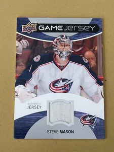 Steve Mason 2012-13 Upper Deck 1 UD Game Jersey Game Used Jersey GJ-SM - Bild 1 von 2