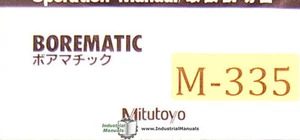 Mitutoyo Borematic, Book 1034 Japanese and English Operations Manual - Picture 1 of 2