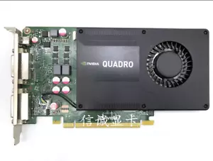 NVIDIA Quadro K2000D 2GB 384SP GDDR5 Mini DP DVI Professional Graphics Card - Picture 1 of 6