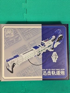 RG 1/144 Hyper Mega Bazooka Launcher für Rx93 Hi nu etm - Bild 1 von 9