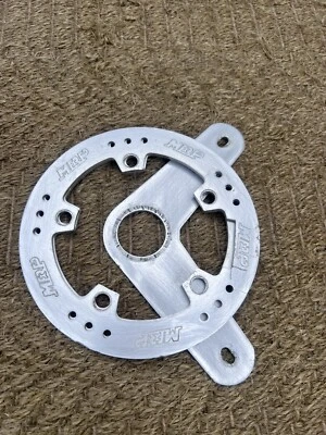 MRB chain guide / Bash Guard MTB - Image 1 of 4
