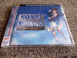 SONIC WINGS REUNION ORIGINAL SOUNDTRACK CLRC-10096 2025 Success - Bild 1 von 2