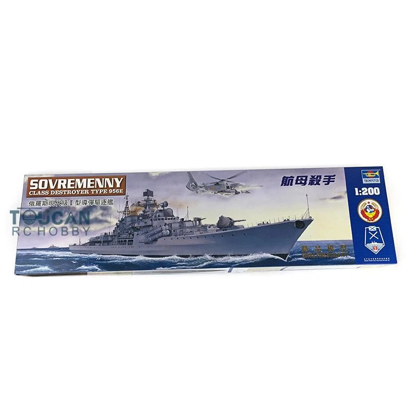 Trumpeter 03613 1/200 Russia Sovremenny Type II Warship Combat Ship Static Model - Image 1 of 3