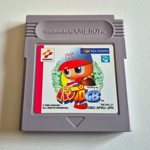 Power Pro Baseball GB - Nintendo GameBoy - NTSC-J JAPAN - Picture 1 of 2