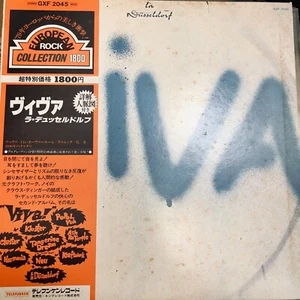La Düsseldorf VIVA, Vinyl LP Japan, OBI, OIS, Telefunken GXF-2045 - Bild 1 von 4